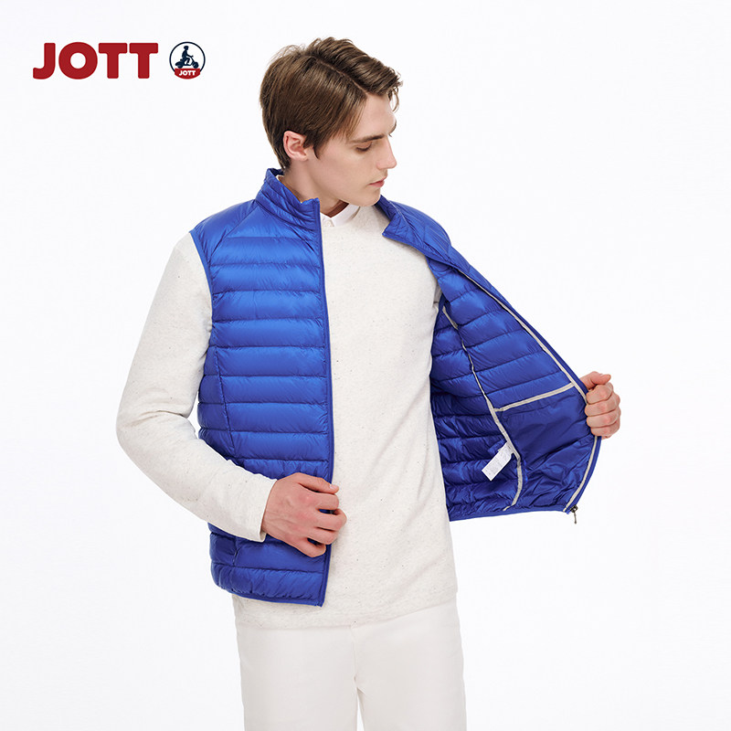 JOTT男士轻薄保暖羽绒马甲休闲百搭叠穿立领舒适马夹背心内胆外套,淘宝优惠券,粉丝福利购,淘宝优惠卷