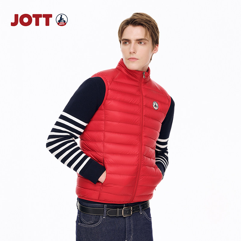 JOTT男士轻薄保暖羽绒马甲休闲百搭叠穿立领舒适马夹背心内胆外套,淘宝优惠券,粉丝福利购,淘宝优惠卷