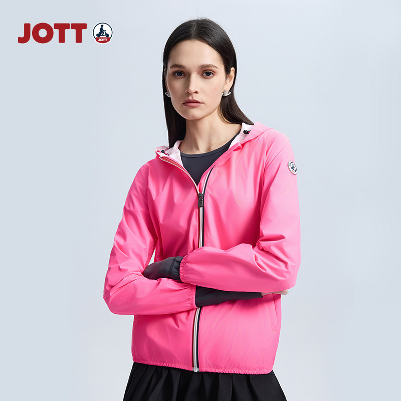 JOTT女士连帽夹克休闲百搭时尚简约舒适外套潮流宽松夹克外套,淘宝优惠券,粉丝福利购,淘宝优惠卷