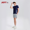 JOTT French light luxury men's shorts summer casual outdoor camping beach pants striped comfortable breathable straight pants
