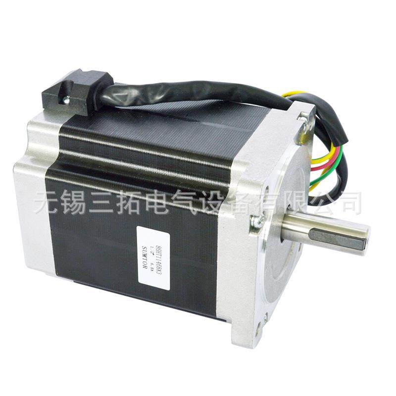 三相86步进电机1.2度混合式大扭矩4.5NM6.8NM三线大马达F4防水溅,淘宝优惠券,粉丝福利购,淘宝优惠卷
