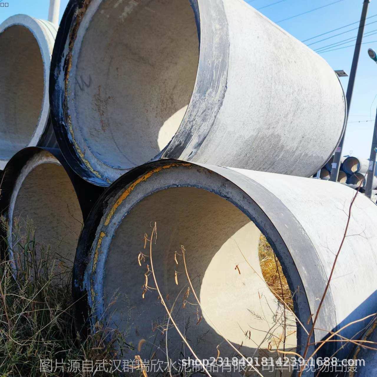 钢筋混凝土排水管顶进管DN2000*2000mm - 图2