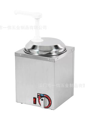 源头厂家直销7L双三头商用不锈钢电热酱汁泵芝士保温加热分配器