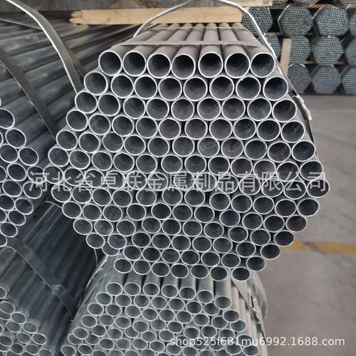 晾衣架镀锌管0.7壁厚方管厂家光亮管无缝管机械用可切割加工优惠 - 图2