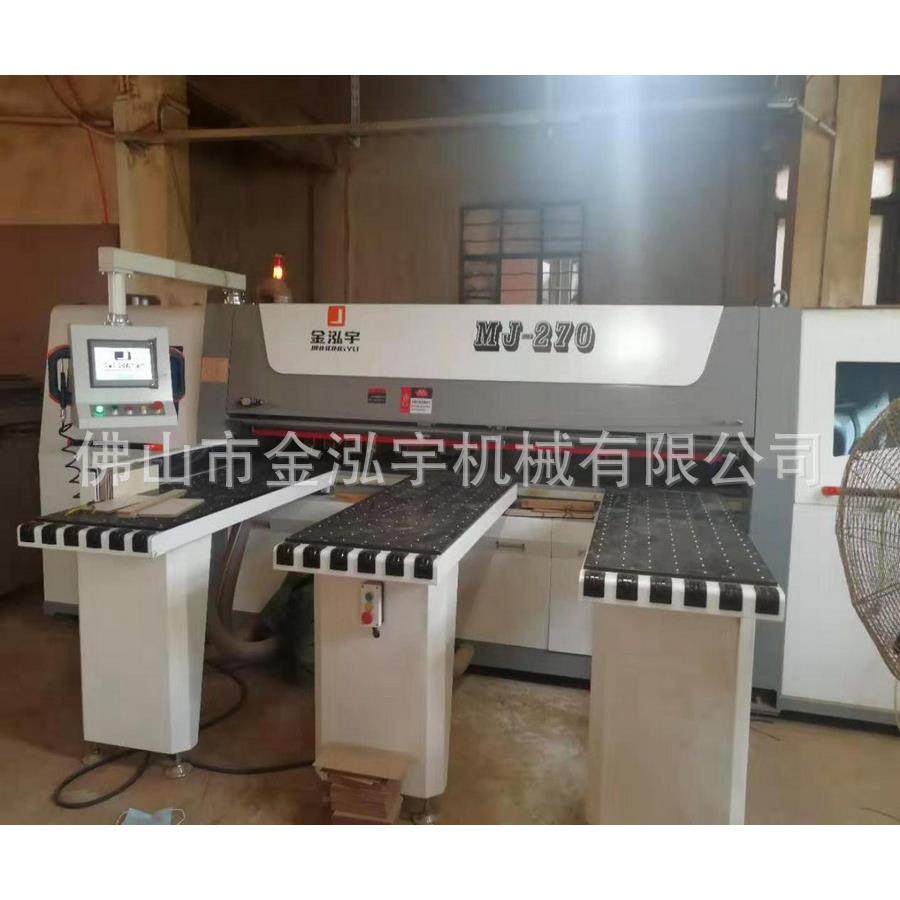 氧化镁板裁切锯玻镁板高速开料锯玻镁板自动裁切锯数控下料锯,淘宝优惠券,粉丝福利购,淘宝优惠卷