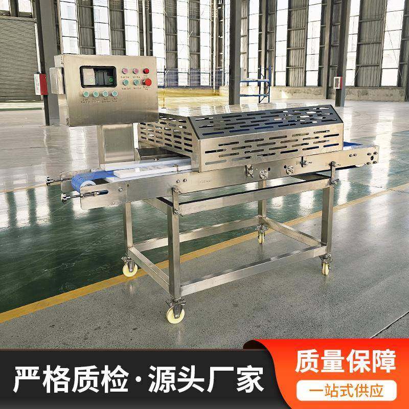 食品厂用多功能熟肉腊肉切片机电动切肉机商用不锈钢自动切片机,淘宝优惠券,粉丝福利购,淘宝优惠卷