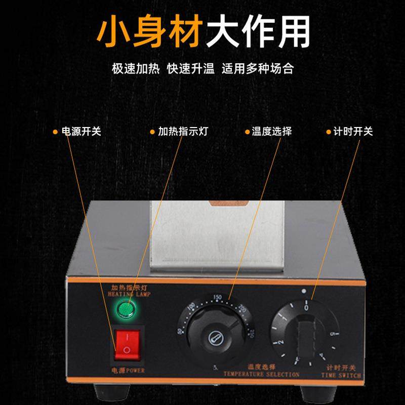 胜华西厨鸡蛋仔机商用烤饼机摆摊用电蛋仔机台式家用qq电热蛋仔机,淘宝优惠券,粉丝福利购,淘宝优惠卷