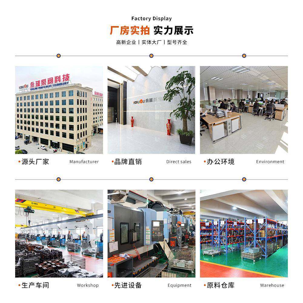 泥浆泵高粘度污泥螺杆泵排污泵输送污泥污水高压力G型单螺杆泵,淘宝优惠券,粉丝福利购,淘宝优惠卷