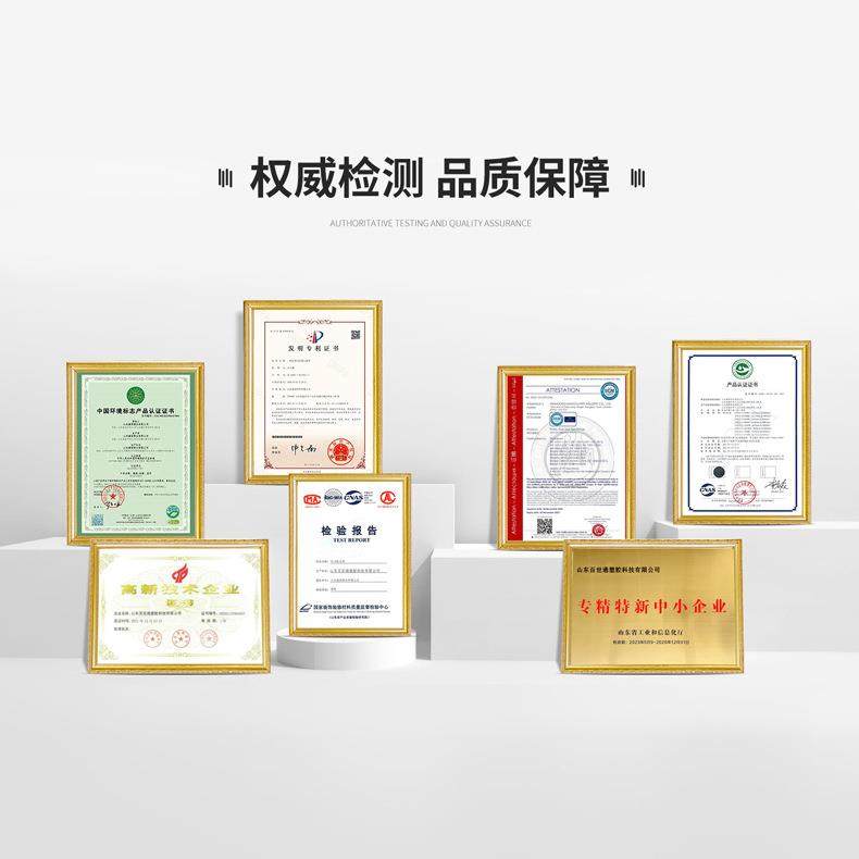 UPVC给水管PVC灌溉管DN110PVC打井管材排水GB国标认证塑料管,淘宝优惠券,粉丝福利购,淘宝优惠卷