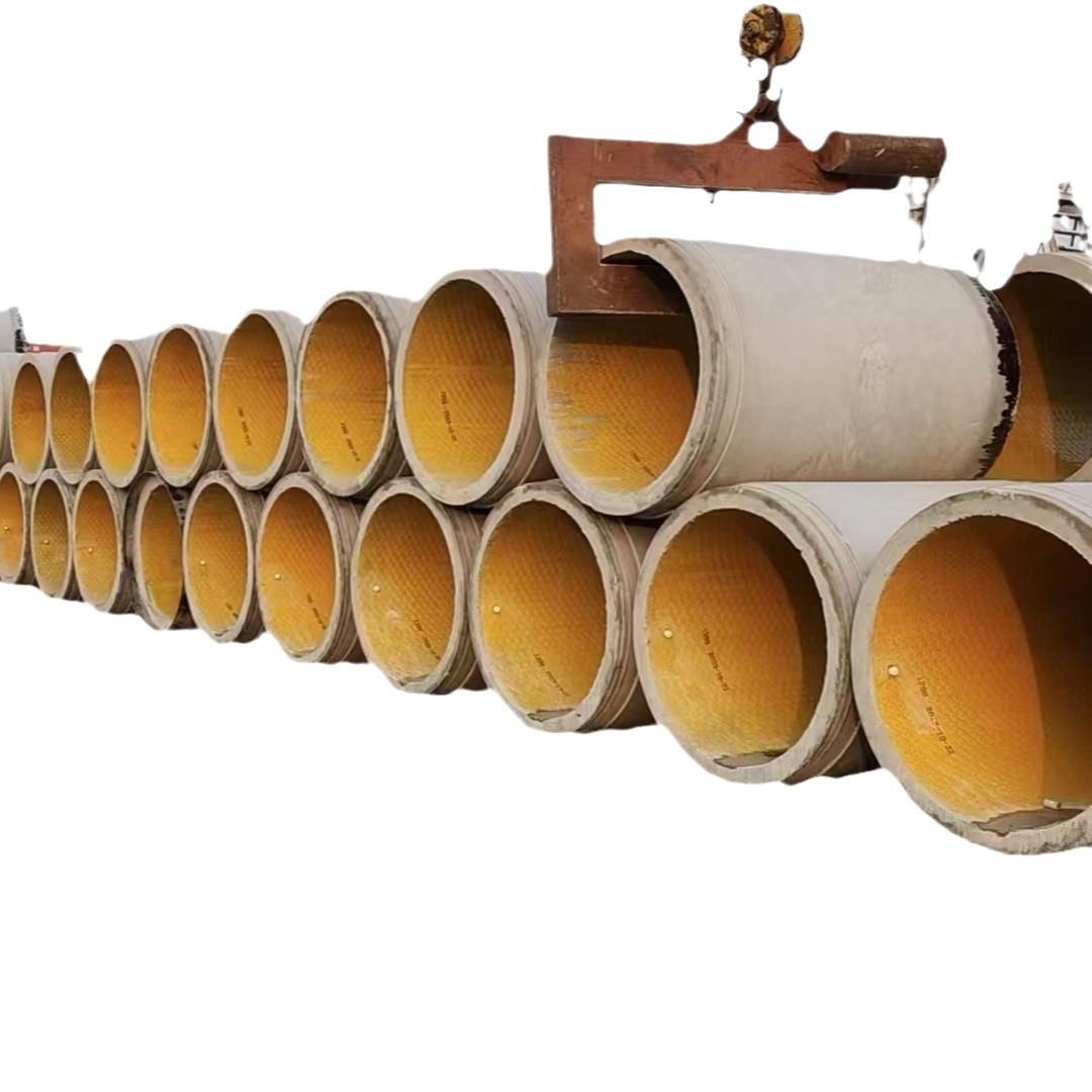 钢筋混凝土排水管顶进管DN2000*2000mm - 图3