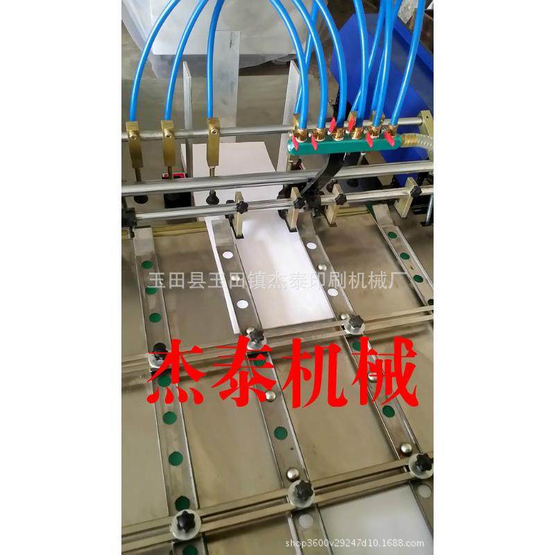 JT850型胶水机自动送纸胶水机裱糊机上糊机纸盒纸盒机,淘宝优惠券,粉丝福利购,淘宝优惠卷