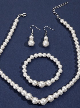 ABS珍珠首饰套装女项链耳环手链三件套送妈妈礼物唯美婚纱照配饰