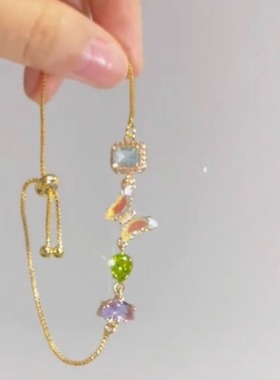 「春日来信」彩色蝴蝶锆石手链女小众气质轻奢甜美百搭精致手饰