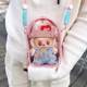 Labubu party 15cm cotton doll