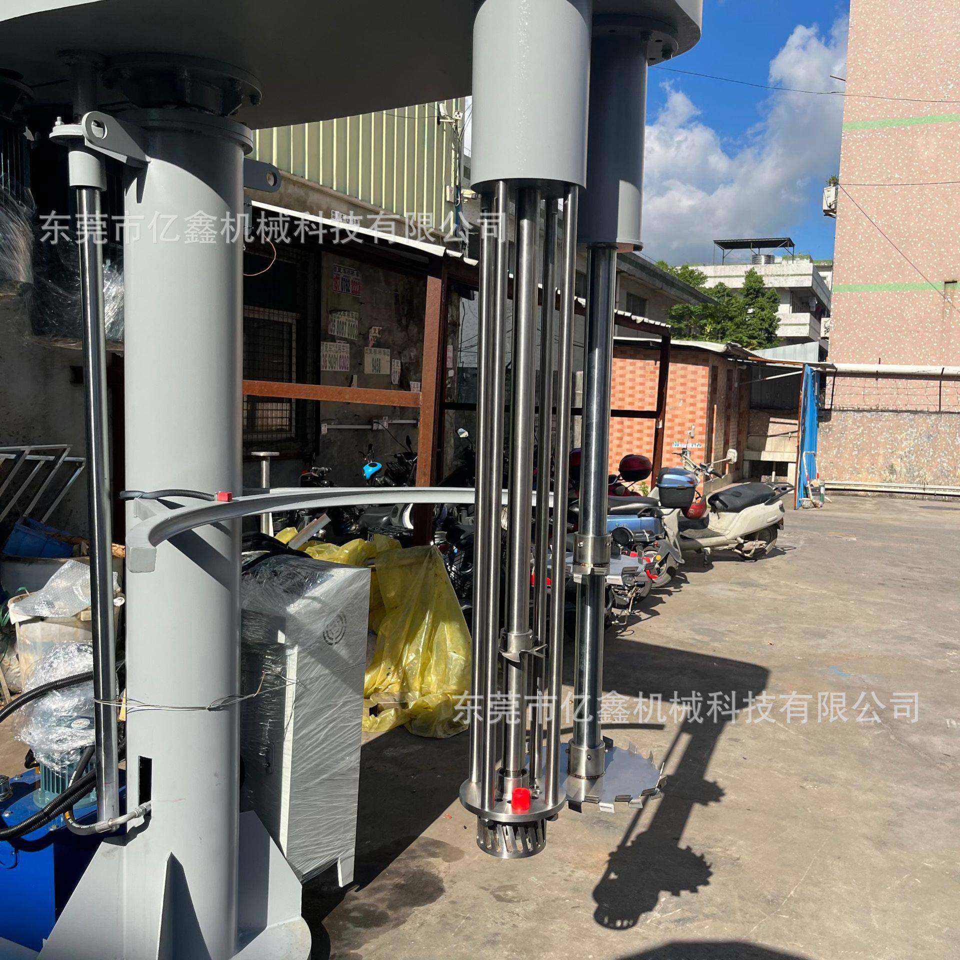 高速乳化剪切分散机液压升降搅拌液体硅胶涂料树脂搅拌电动分散机,淘宝优惠券,粉丝福利购,淘宝优惠卷