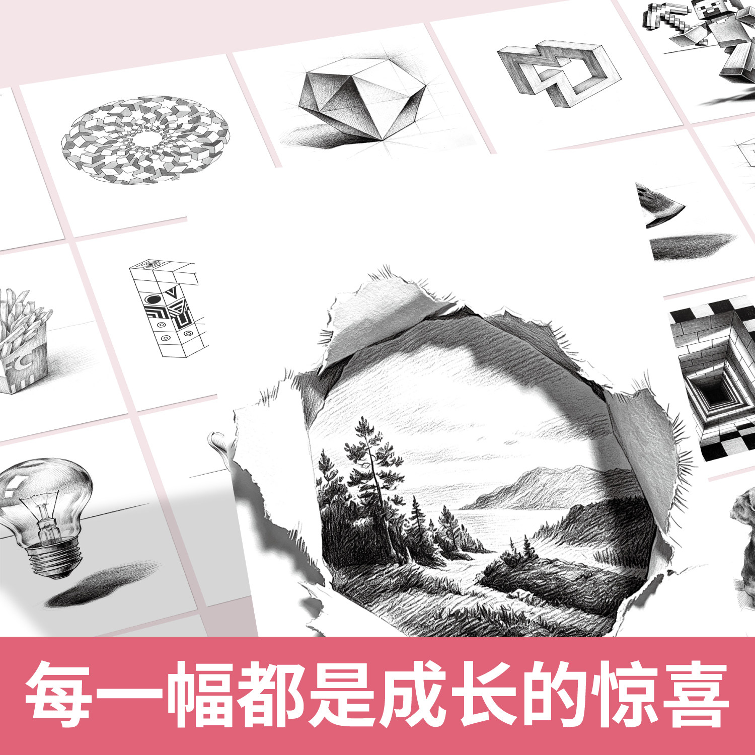 图4
