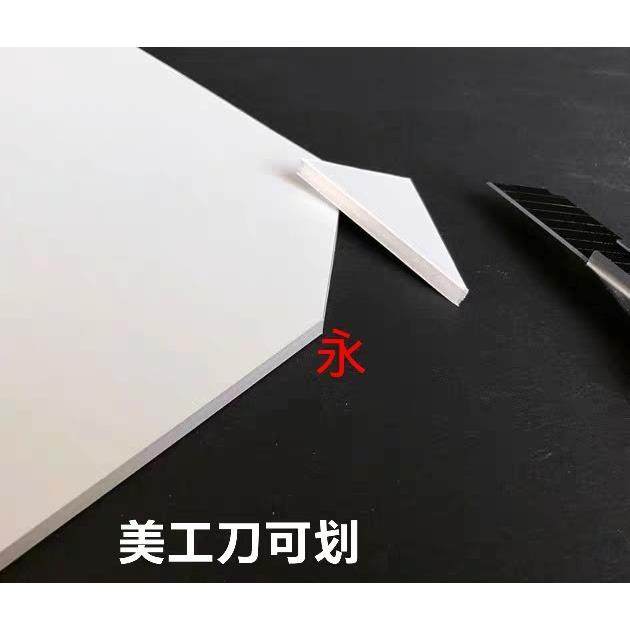 高级kt板冷板布纹板超卡板喷画裱面相框背胶板泡沫板写真广告展板,淘宝优惠券,粉丝福利购,淘宝优惠卷