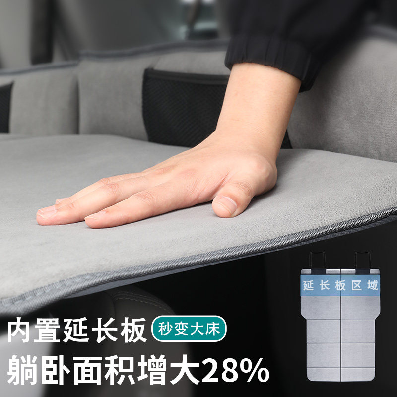 比亚迪宋PLUSDMI汽车plus后排睡垫车载床垫后备箱专用用品折叠床,淘宝优惠券,粉丝福利购,淘宝优惠卷