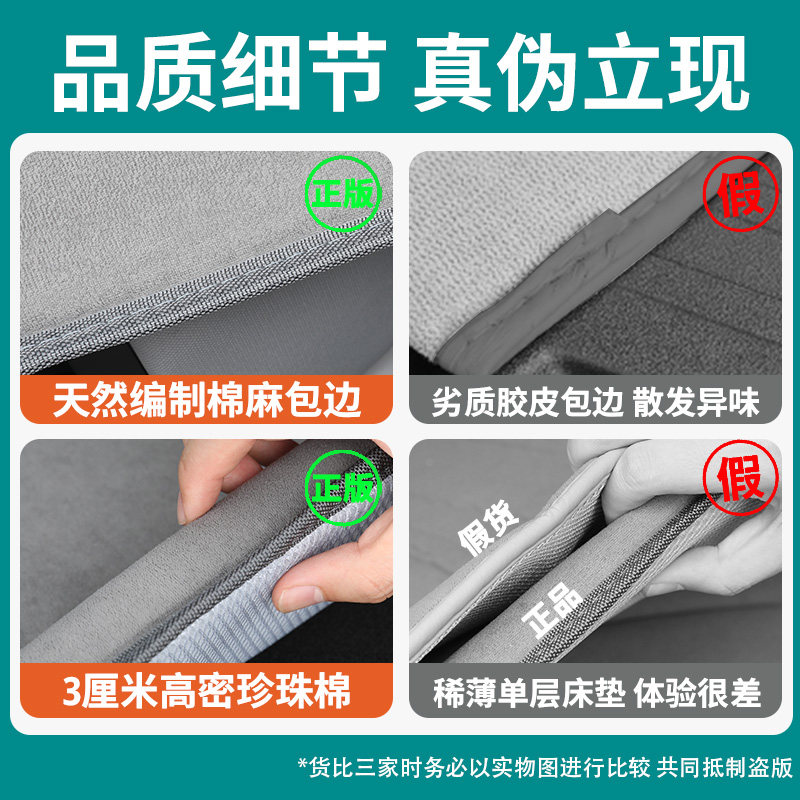 比亚迪宋PLUSDMI汽车plus后排睡垫车载床垫后备箱专用用品折叠床,淘宝优惠券,粉丝福利购,淘宝优惠卷