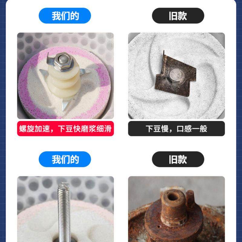 豆浆机商用自分渣磨浆机渣浆分离机家用全自动打浆机早餐店用,淘宝优惠券,粉丝福利购,淘宝优惠卷