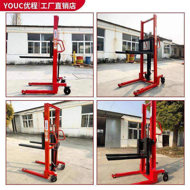 直销吨升高1.6米16号工字钢叉车手动液压升高车堆高车装卸车,淘宝优惠券,粉丝福利购,淘宝优惠卷