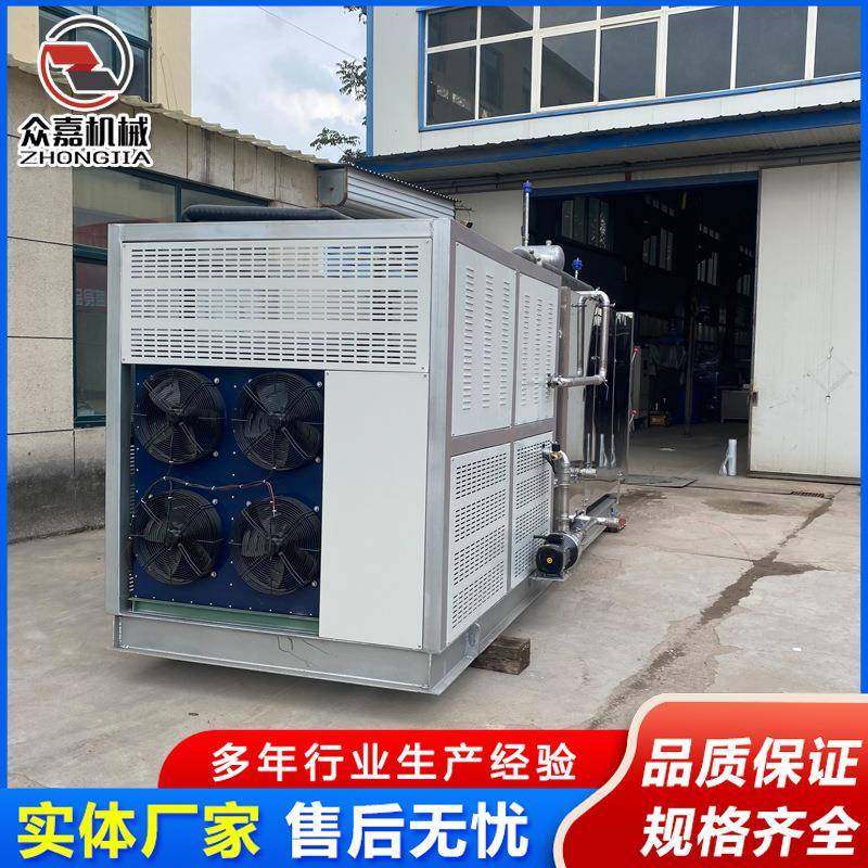 燕窝真空干燥冻干机 馄饨水饺真空冻干机 狗粮鸡肉粒冻干机,淘宝优惠券,粉丝福利购,淘宝优惠卷