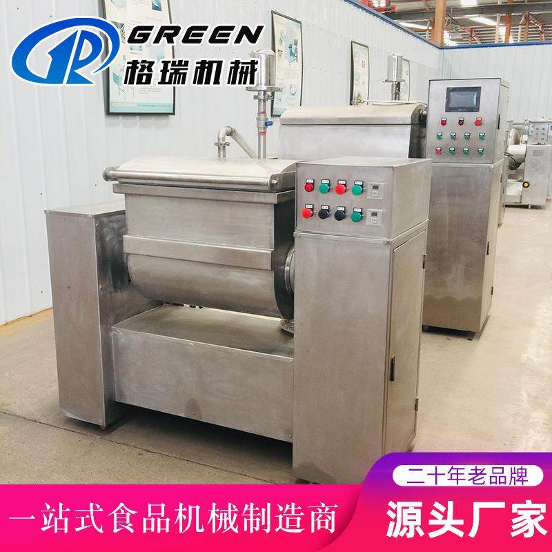 不锈钢全自动真空和面机 黏米真空和面机 大米粉真空和面机,淘宝优惠券,粉丝福利购,淘宝优惠卷
