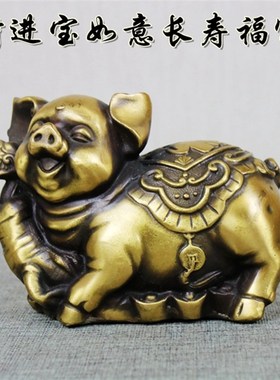 猪仿古招财猪如意长寿十二生肖猪工艺品家居摆设
