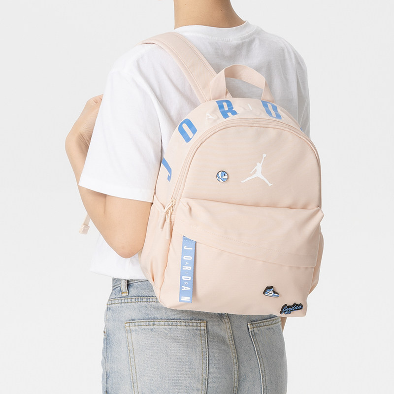 Nike's new summer large-capacity backpack and fun school bag