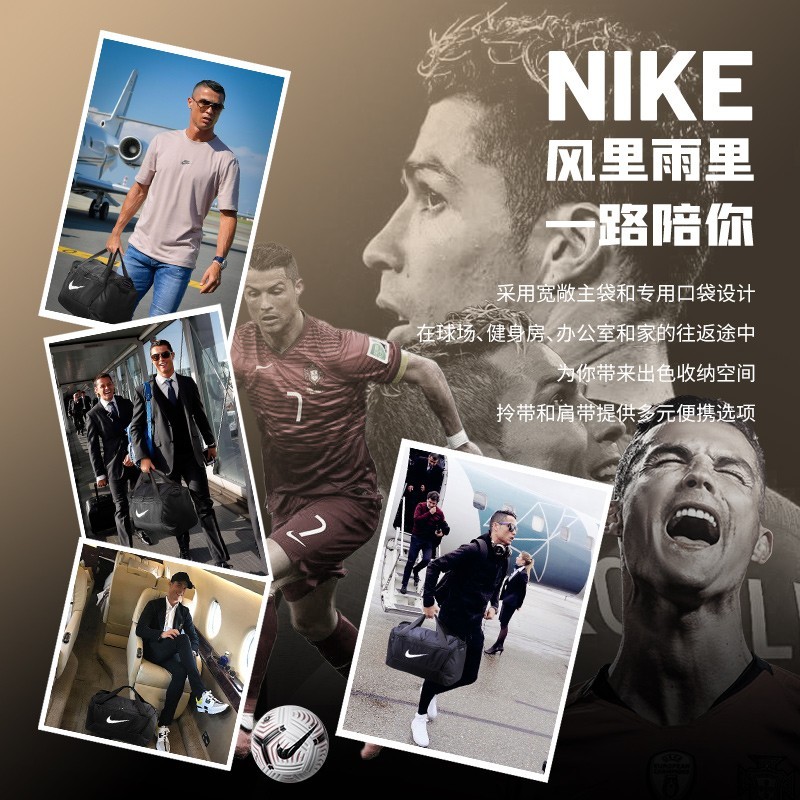 Nike 2026 new wet and dry separated crossbody bag