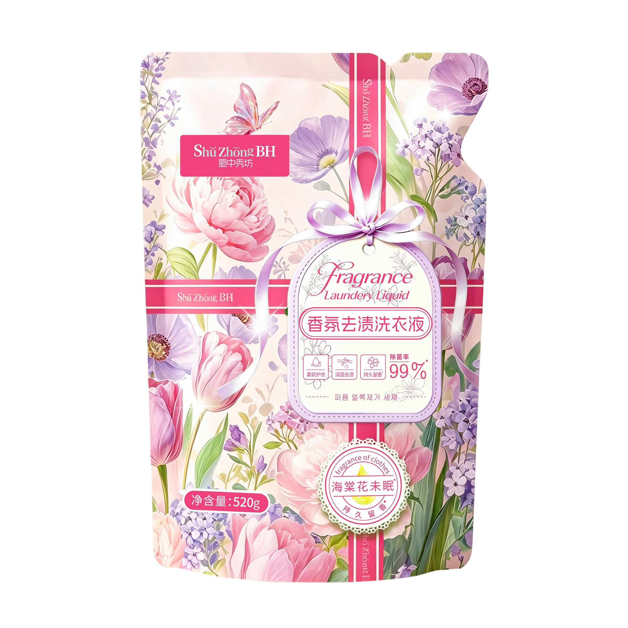 天降1.01元！海棠花眠香氛去渍洗衣液520g