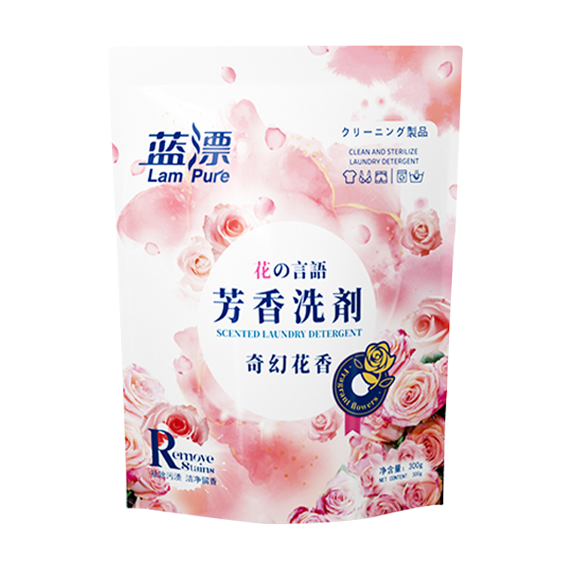 300g洗衣液香水洗衣液袋装香味持久易漂洗低泡温和去渍家用实惠cx,淘宝优惠券,粉丝福利购,淘宝优惠卷
