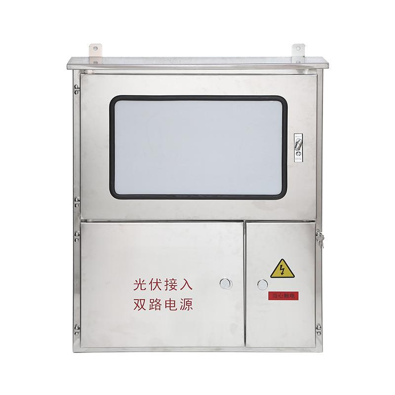 不锈钢光伏箱不锈钢光伏并网箱计量配电箱三相电表箱光伏汇流箱 - 图3