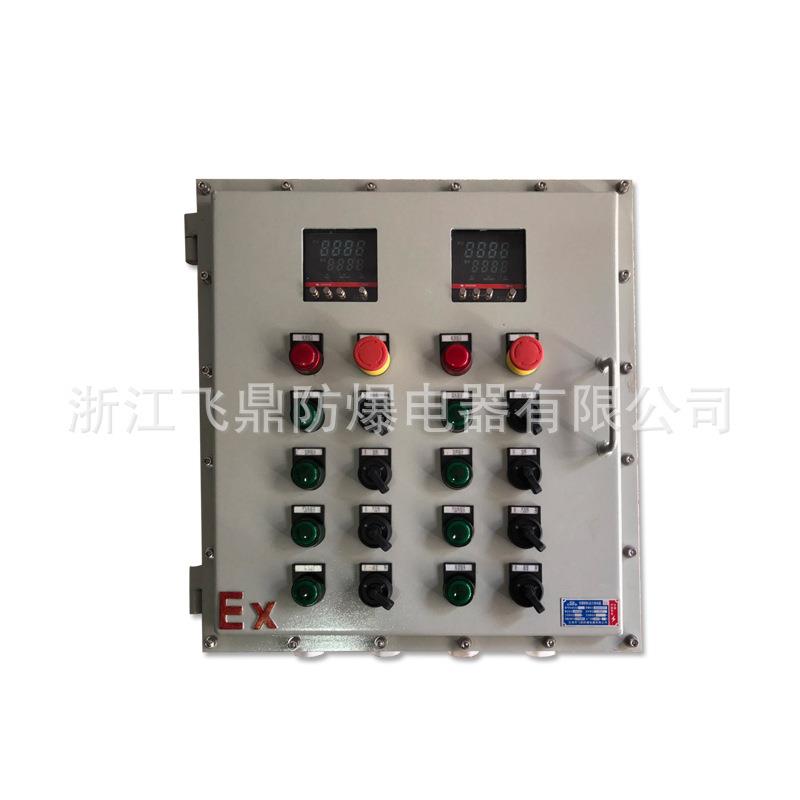 热销防爆仪表控制箱按钮仪表防爆配电箱电源按钮控制箱 - 图3