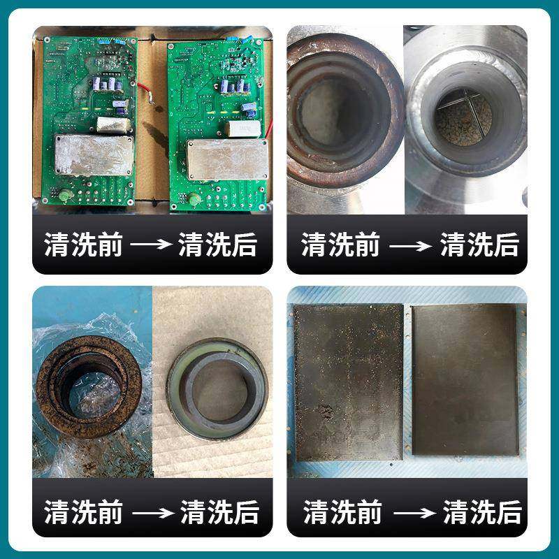 超声波振盒超声波振板浸入式悬挂式震盒电镀前表面处理除油除锈,淘宝优惠券,粉丝福利购,淘宝优惠卷