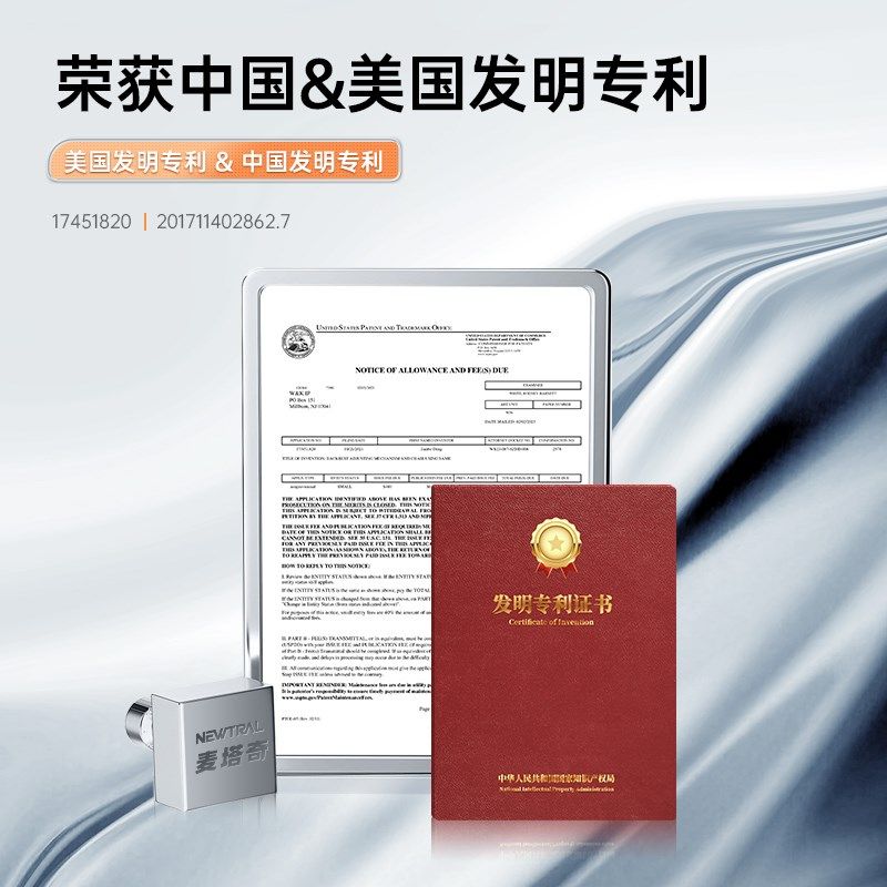 麦塔奇00人体工椅子久坐椅椅老板椅网椅久坐舒服座椅,淘宝优惠券,粉丝福利购,淘宝优惠卷