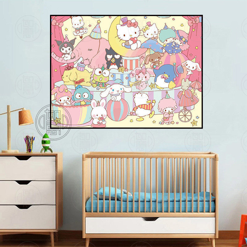 全家福钻石画满钻点钻十字绣儿童房手工贴钻石绣,淘宝优惠券,粉丝福利购,淘宝优惠卷