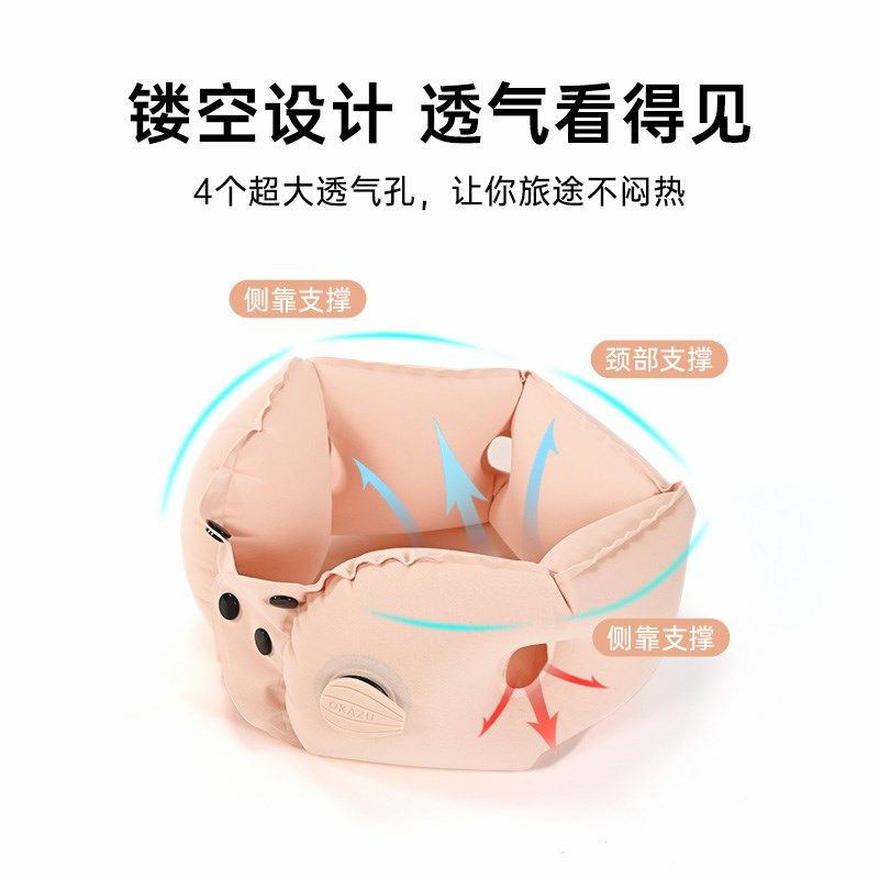 ZU气u型枕颈枕坐车护颈枕旅行U型枕便携颈椎u形枕飞机枕脖枕,淘宝优惠券,粉丝福利购,淘宝优惠卷
