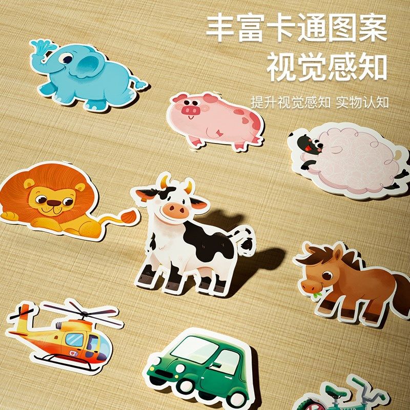 婴幼儿安静书魔术贴手撕粘贴书早教益智宝宝布书可咬男孩女孩儿童,淘宝优惠券,粉丝福利购,淘宝优惠卷