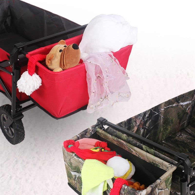 兜兜鼠折叠露营车可拆卸尾兜野营车营地车加装外挂尾框收纳框,淘宝优惠券,粉丝福利购,淘宝优惠卷