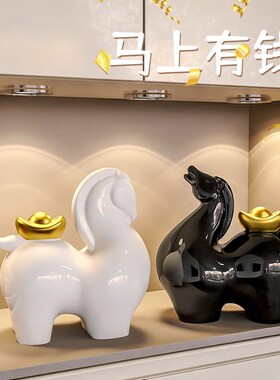 马上有钱客厅玄关酒柜博古架子装饰品室摆设开业