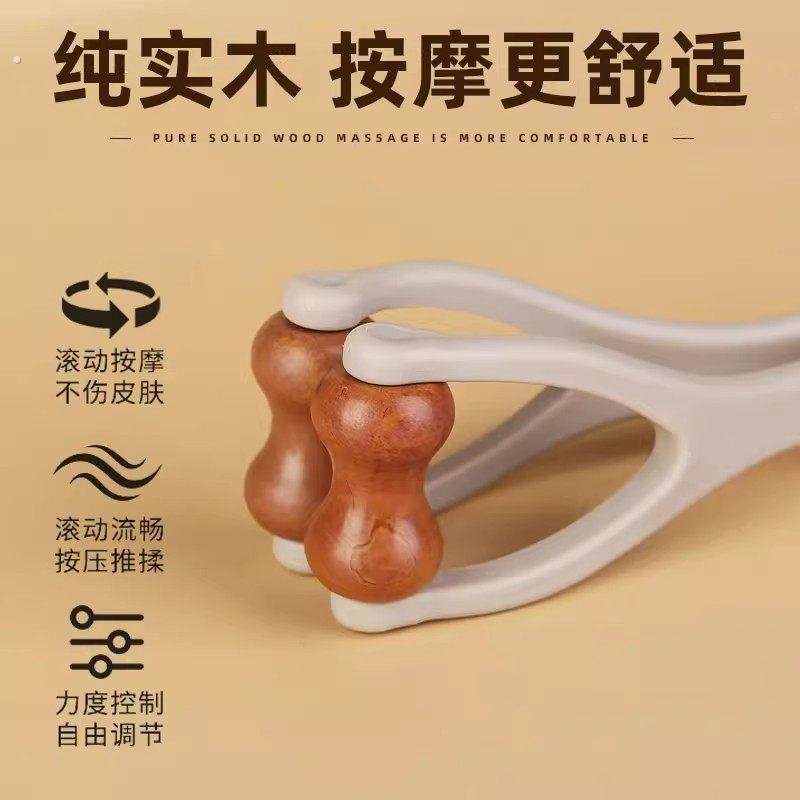 手指按摩器砭石滚轮按摩夹手部关节经络疏通变细变长刮手指神器,淘宝优惠券,粉丝福利购,淘宝优惠卷