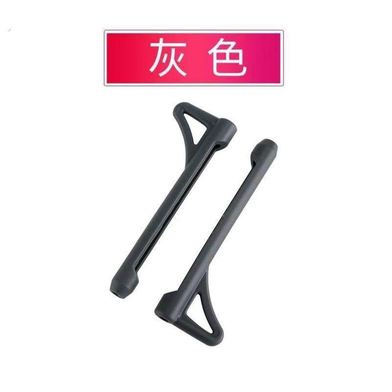 眼镜防脱落神器耳托脚套运动防掉硅胶防滑套眼睛镜框支架固定腿套,淘宝优惠券,粉丝福利购,淘宝优惠卷