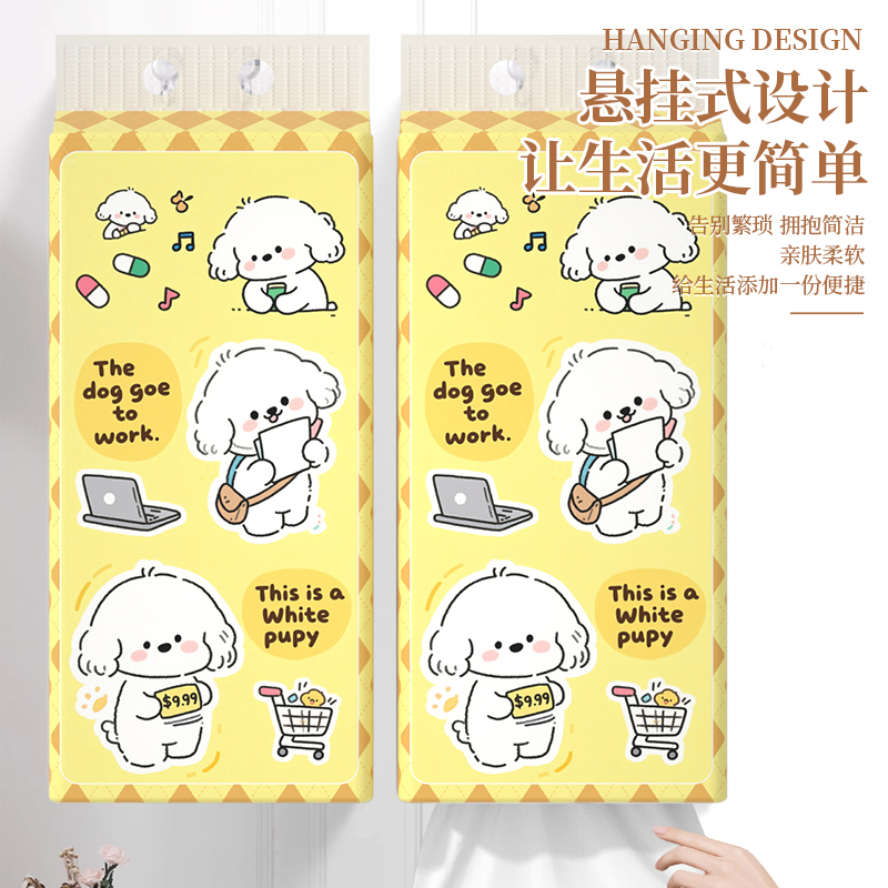 商品详情图片