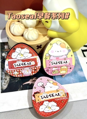 Taoseal棉花糖粉扑干湿两用不易吃粉化妆师专用