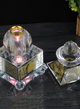 装藏一切如来心秘密全身舍利宝箧印陀罗尼经咒塔水晶舍利塔佛塔