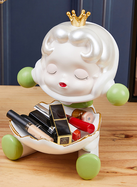 泡泡马特托盘入户钥匙收纳前台迎宾糖果零食盘子家居装饰