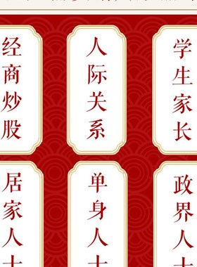 天然黄玉水晶葫芦七星阵球原石化解厨房在西北客厅财位黑曜石