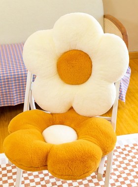 花朵抱枕腰靠垫椅垫沙发飘窗卧室可爱少女心办公室坐垫生日礼物女