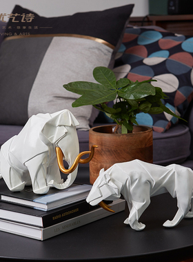 现代简约折纸动物家居装饰品猛犸象剑齿虎样板房工艺品